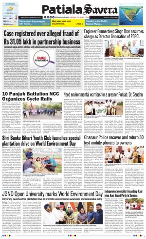 Patiala Savera 