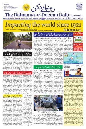 The Rahnuma E Deccan Daily 6 June 2026 