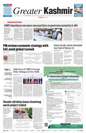 GREATER KASHMIR
