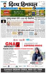 Divya Himachal Dharamsala+Mera Hamirpur +Aastha
