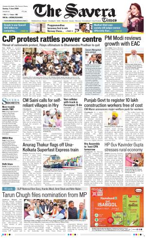 Jammu The Savera