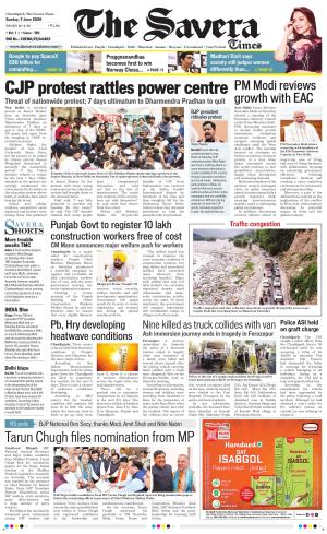 Chandigarh The Savera