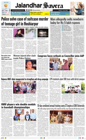 Jalandhar Savera