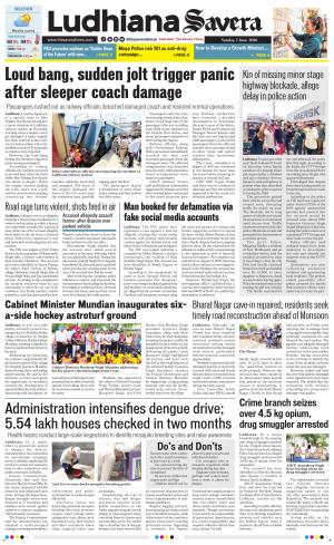 Ludhiana Savera