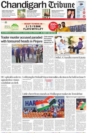 Chandigarh Tribune