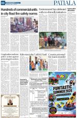Patiala Page