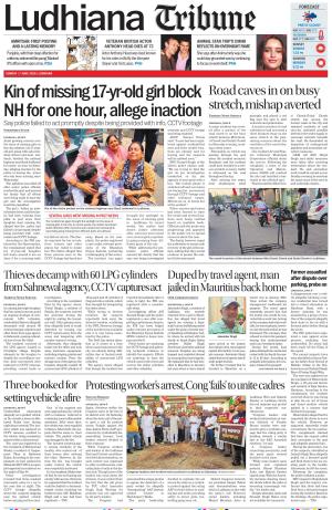 Ludhiana Tribune