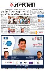  Delhi