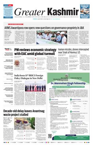 Greater Kashmir