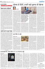 Nazaria (Monday)