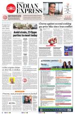 The New Indian Express-Mangaluru