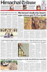Himachal Tribune
