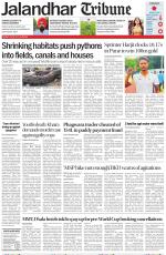 Jalandhar Tribune