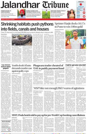 Jalandhar Tribune