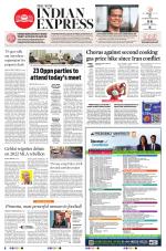 The New Indian Express-Tirunelveli