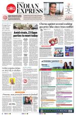 The New Indian Express-Shivamogga