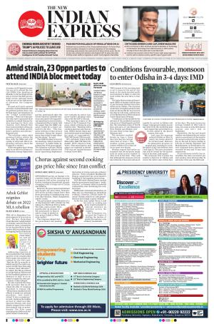 The New Indian Express-Jeypore