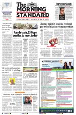 The Morning Standard