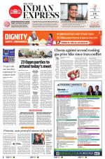 The New Indian Express-Coimbatore