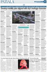 Patiala Page