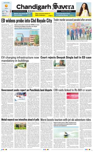 Chandigarh Savera
