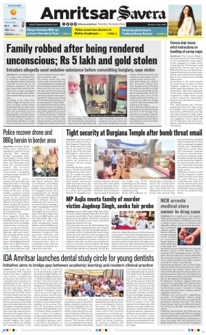 Amritsar Savera
