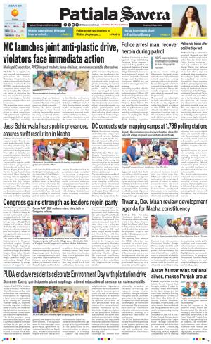 Patiala Savera