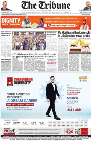 Jalandhar Edition