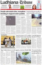 Ludhiana Tribune