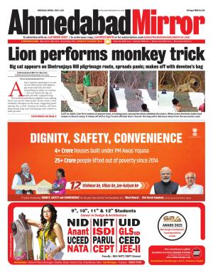 Ahmedabad Mirror