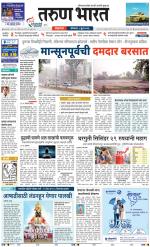 BELGAUM DISTRICT