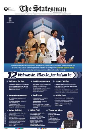 Kolkata - The Statesman