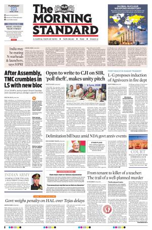 The Morning Standard
