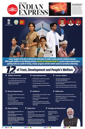 The New Indian Express-Tadepalligudem