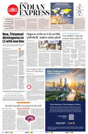 The New Indian Express-Kottayam