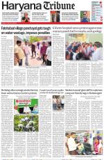 Haryana Tribune