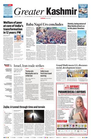 Jammu Edition