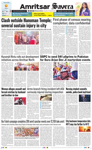 Amritsar Savera