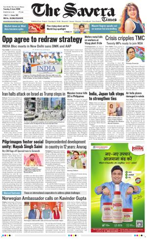 Delhi The Savera