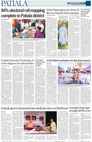 Patiala Page