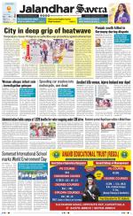 Jalandhar Savera