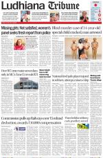Ludhiana Tribune