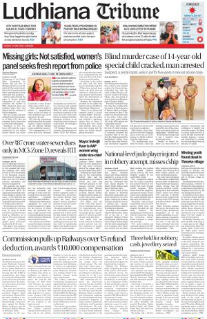 Ludhiana Tribune