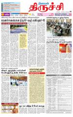 Trichy Supplement