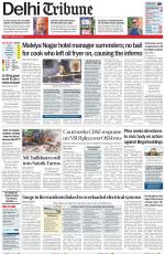 Delhi Tribune