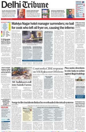 Delhi Tribune