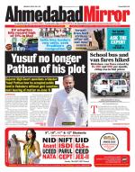 Ahmedabad Mirror