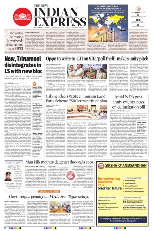 The New Indian Express-Bhubaneswar