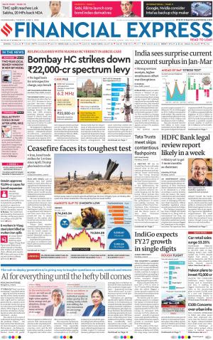 Chandigarh