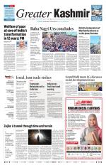 Greater Kashmir